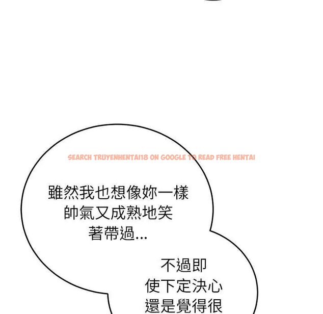 查看漫画少爺的替身 - 第56話 - sayhentaiz.net中的4660933图片 查看漫画少爺的替身 - 第56話 - sayhentaiz.net中的4660933图片