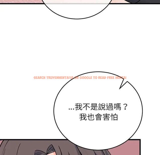查看漫画少爺的替身 - 第56話 - sayhentaiz.net中的4660936图片 查看漫画少爺的替身 - 第56話 - sayhentaiz.net中的4660936图片