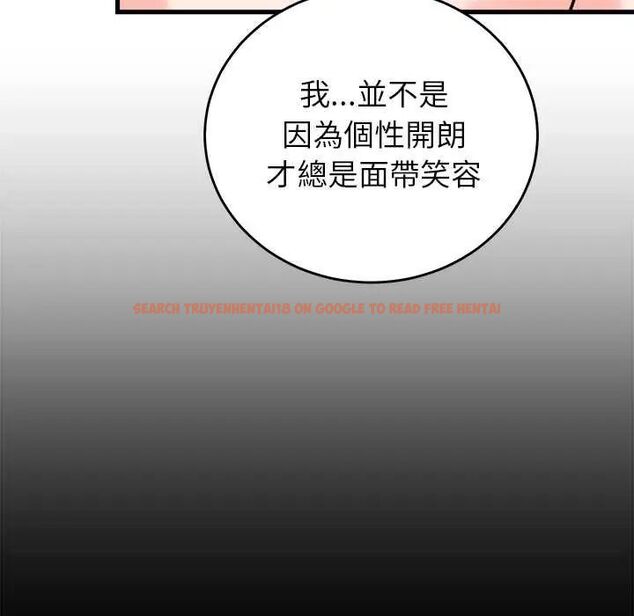 查看漫画少爺的替身 - 第56話 - sayhentaiz.net中的4660940图片 查看漫画少爺的替身 - 第56話 - sayhentaiz.net中的4660940图片