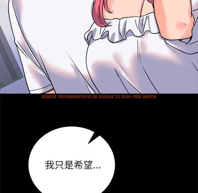 查看漫画少爺的替身 - 第56話 - sayhentaiz.net中的4660946图片 查看漫画少爺的替身 - 第56話 - sayhentaiz.net中的4660946图片