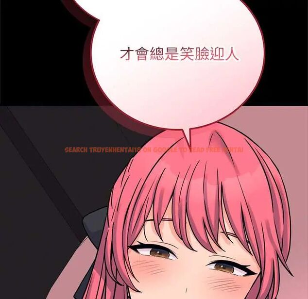 查看漫画少爺的替身 - 第56話 - sayhentaiz.net中的4660948图片 查看漫画少爺的替身 - 第56話 - sayhentaiz.net中的4660948图片