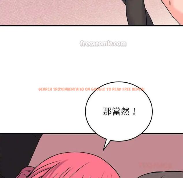 查看漫画少爺的替身 - 第56話 - sayhentaiz.net中的4660956图片 查看漫画少爺的替身 - 第56話 - sayhentaiz.net中的4660956图片