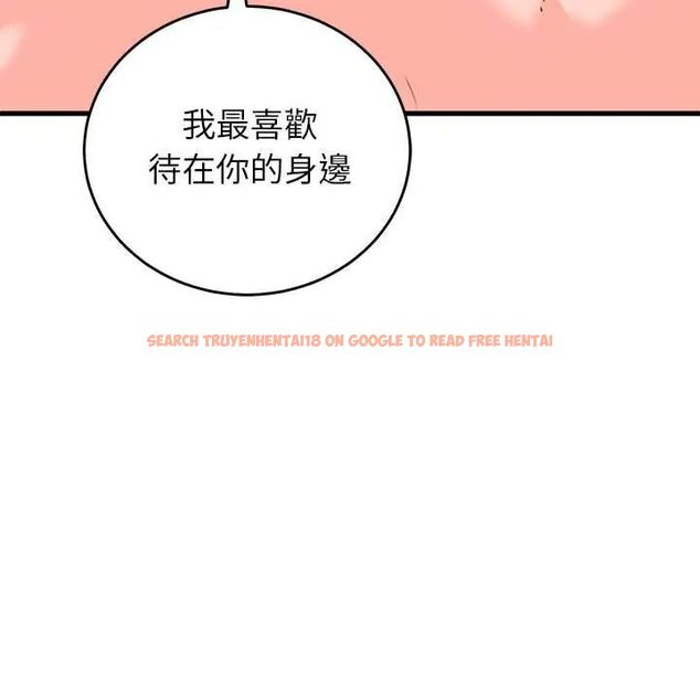查看漫画少爺的替身 - 第56話 - sayhentaiz.net中的4660958图片 查看漫画少爺的替身 - 第56話 - sayhentaiz.net中的4660958图片