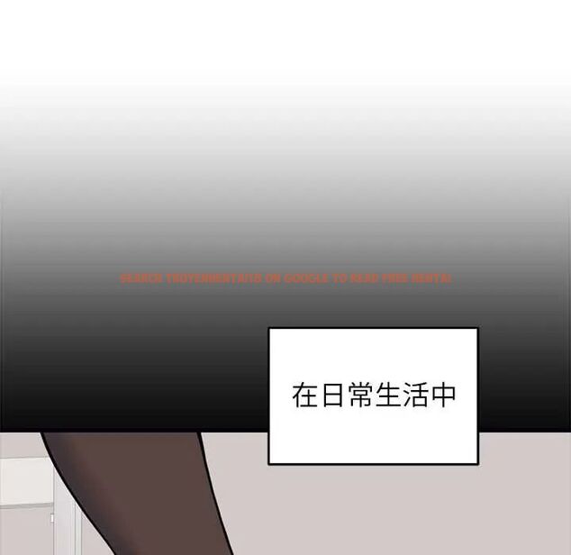 查看漫画少爺的替身 - 第56話 - sayhentaiz.net中的4660960图片 查看漫画少爺的替身 - 第56話 - sayhentaiz.net中的4660960图片
