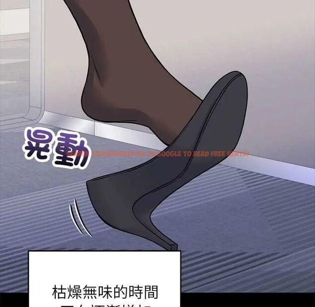查看漫画少爺的替身 - 第56話 - sayhentaiz.net中的4660961图片 查看漫画少爺的替身 - 第56話 - sayhentaiz.net中的4660961图片