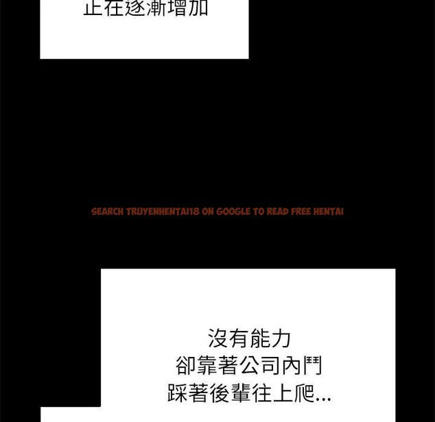 查看漫画少爺的替身 - 第56話 - sayhentaiz.net中的4660962图片 查看漫画少爺的替身 - 第56話 - sayhentaiz.net中的4660962图片