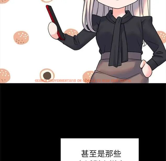 查看漫画少爺的替身 - 第56話 - sayhentaiz.net中的4660967图片 查看漫画少爺的替身 - 第56話 - sayhentaiz.net中的4660967图片