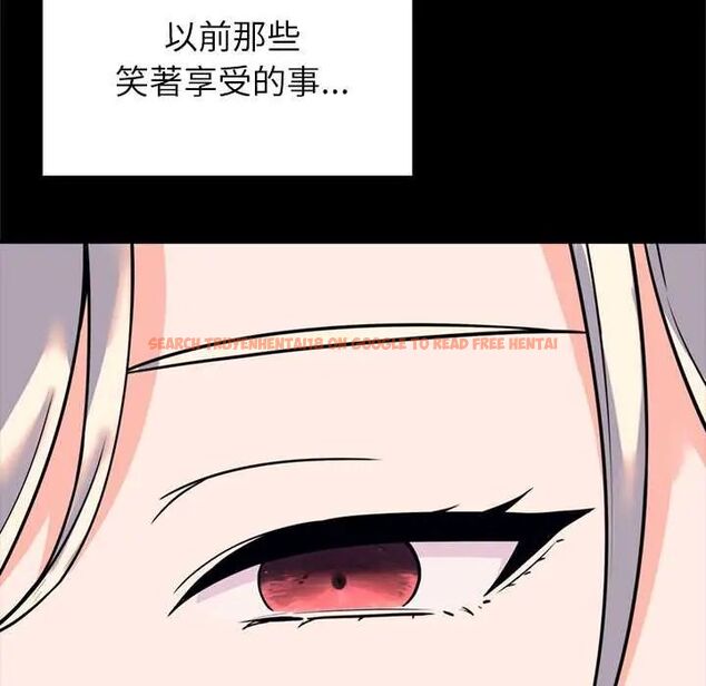 查看漫画少爺的替身 - 第56話 - sayhentaiz.net中的4660970图片 查看漫画少爺的替身 - 第56話 - sayhentaiz.net中的4660970图片