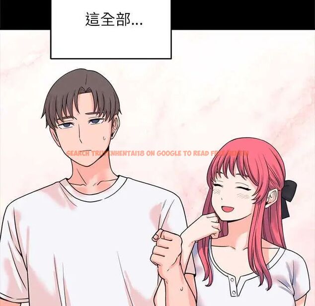 查看漫画少爺的替身 - 第56話 - sayhentaiz.net中的4660972图片 查看漫画少爺的替身 - 第56話 - sayhentaiz.net中的4660972图片