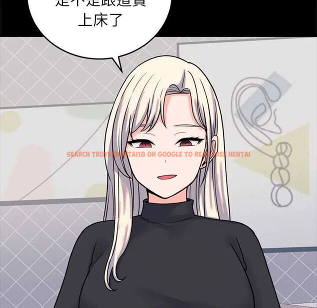 查看漫画少爺的替身 - 第56話 - sayhentaiz.net中的4660975图片 查看漫画少爺的替身 - 第56話 - sayhentaiz.net中的4660975图片