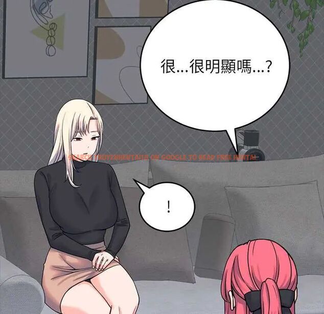 查看漫画少爺的替身 - 第56話 - sayhentaiz.net中的4660978图片 查看漫画少爺的替身 - 第56話 - sayhentaiz.net中的4660978图片