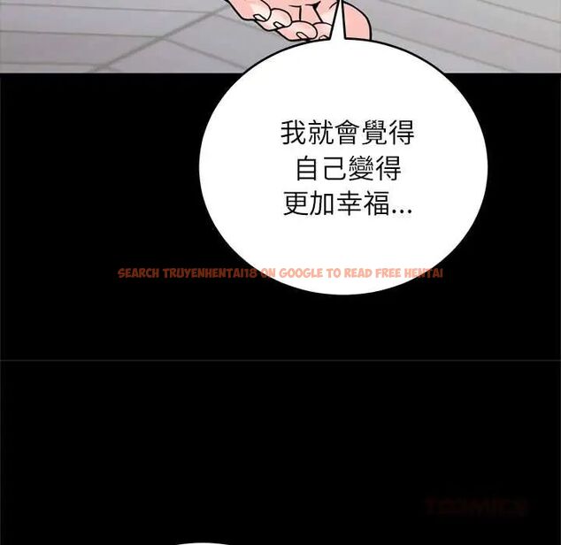 查看漫画少爺的替身 - 第56話 - sayhentaiz.net中的4660983图片 查看漫画少爺的替身 - 第56話 - sayhentaiz.net中的4660983图片
