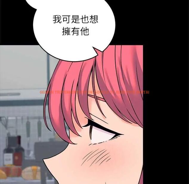 查看漫画少爺的替身 - 第56話 - sayhentaiz.net中的4660990图片 查看漫画少爺的替身 - 第56話 - sayhentaiz.net中的4660990图片