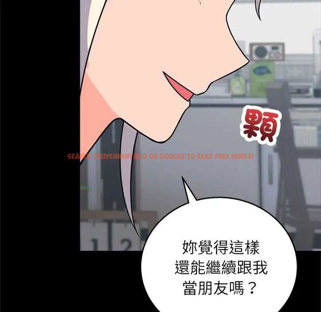 查看漫画少爺的替身 - 第56話 - sayhentaiz.net中的4660993图片 查看漫画少爺的替身 - 第56話 - sayhentaiz.net中的4660993图片