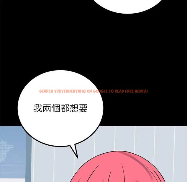 查看漫画少爺的替身 - 第56話 - sayhentaiz.net中的4660994图片 查看漫画少爺的替身 - 第56話 - sayhentaiz.net中的4660994图片