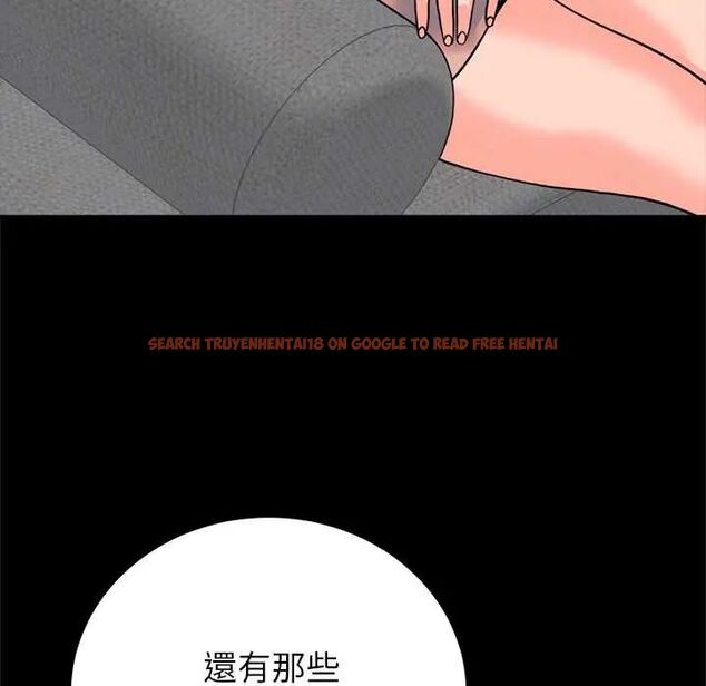 查看漫画少爺的替身 - 第56話 - sayhentaiz.net中的4660999图片 查看漫画少爺的替身 - 第56話 - sayhentaiz.net中的4660999图片