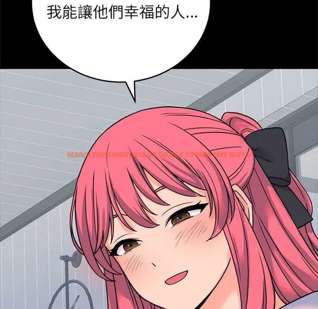 查看漫画少爺的替身 - 第56話 - sayhentaiz.net中的4661000图片 查看漫画少爺的替身 - 第56話 - sayhentaiz.net中的4661000图片