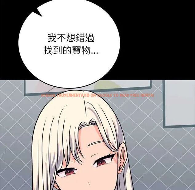 查看漫画少爺的替身 - 第56話 - sayhentaiz.net中的4661003图片 查看漫画少爺的替身 - 第56話 - sayhentaiz.net中的4661003图片