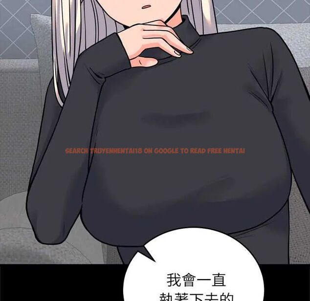 查看漫画少爺的替身 - 第56話 - sayhentaiz.net中的4661004图片 查看漫画少爺的替身 - 第56話 - sayhentaiz.net中的4661004图片