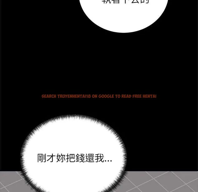 查看漫画少爺的替身 - 第56話 - sayhentaiz.net中的4661005图片 查看漫画少爺的替身 - 第56話 - sayhentaiz.net中的4661005图片