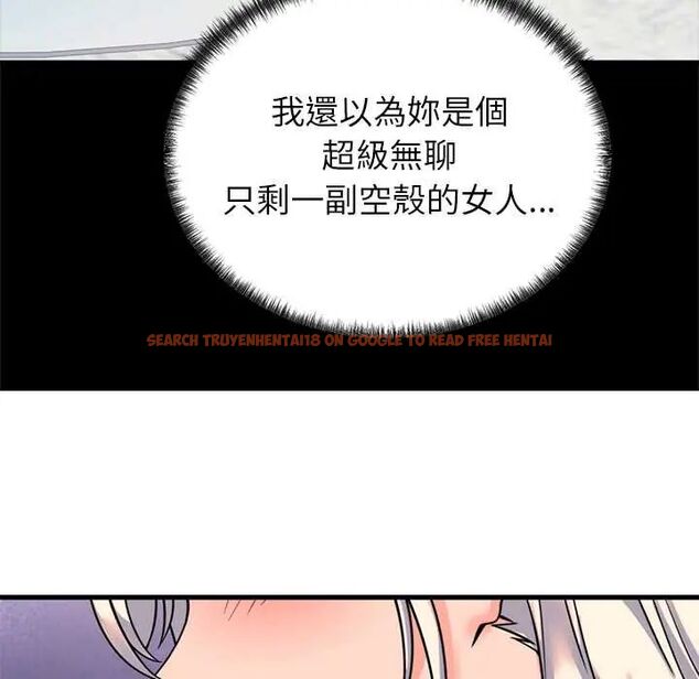查看漫画少爺的替身 - 第56話 - sayhentaiz.net中的4661007图片 查看漫画少爺的替身 - 第56話 - sayhentaiz.net中的4661007图片