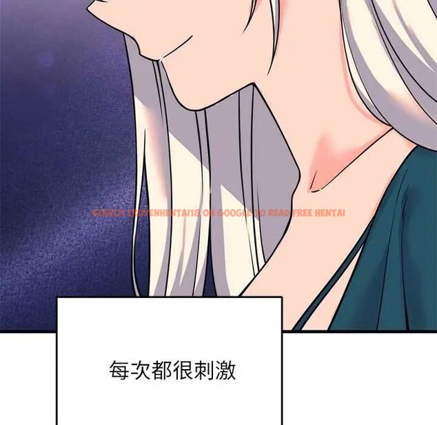 查看漫画少爺的替身 - 第56話 - sayhentaiz.net中的4661008图片 查看漫画少爺的替身 - 第56話 - sayhentaiz.net中的4661008图片