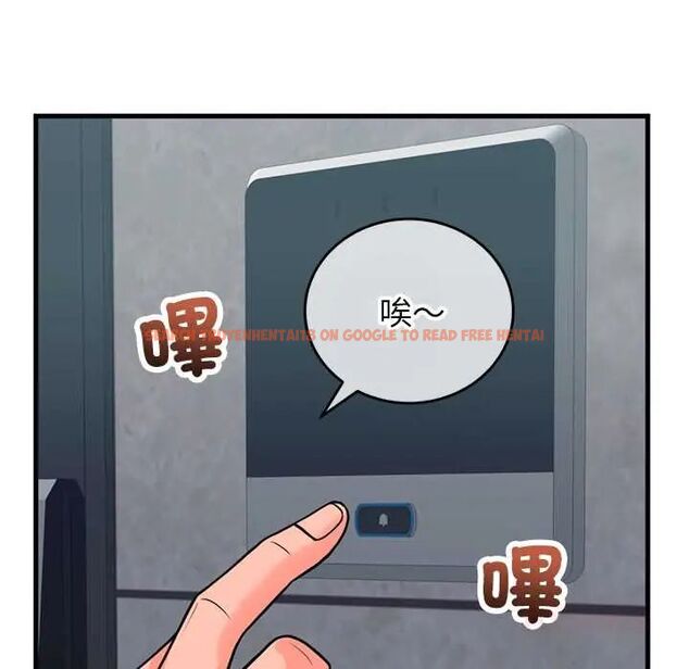 查看漫画少爺的替身 - 第56話 - sayhentaiz.net中的4661010图片 查看漫画少爺的替身 - 第56話 - sayhentaiz.net中的4661010图片