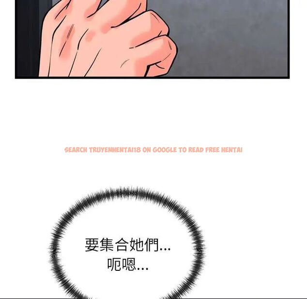 查看漫画少爺的替身 - 第56話 - sayhentaiz.net中的4661011图片 查看漫画少爺的替身 - 第56話 - sayhentaiz.net中的4661011图片