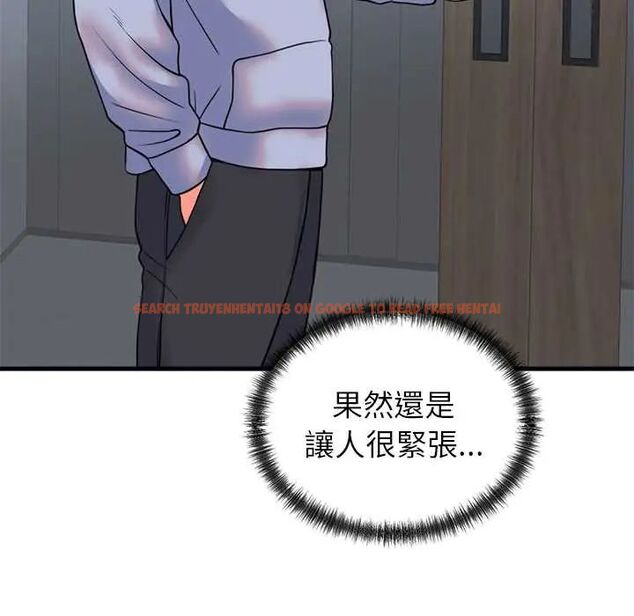 查看漫画少爺的替身 - 第56話 - sayhentaiz.net中的4661013图片 查看漫画少爺的替身 - 第56話 - sayhentaiz.net中的4661013图片