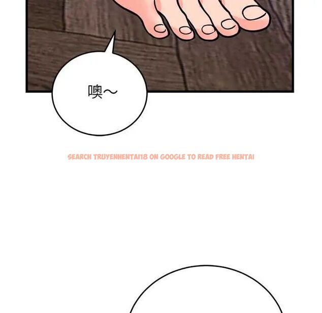 查看漫画少爺的替身 - 第56話 - sayhentaiz.net中的4661015图片 查看漫画少爺的替身 - 第56話 - sayhentaiz.net中的4661015图片