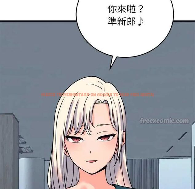 查看漫画少爺的替身 - 第56話 - sayhentaiz.net中的4661016图片 查看漫画少爺的替身 - 第56話 - sayhentaiz.net中的4661016图片
