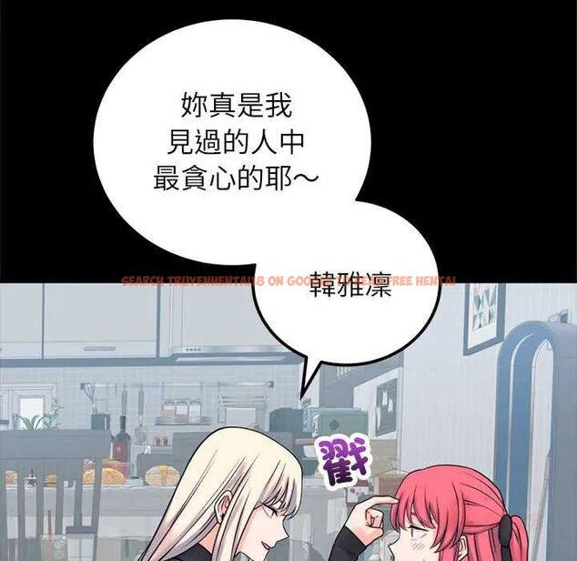 查看漫画少爺的替身 - 第56話 - sayhentaiz.net中的4661019图片 查看漫画少爺的替身 - 第56話 - sayhentaiz.net中的4661019图片