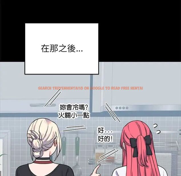 查看漫画少爺的替身 - 第56話 - sayhentaiz.net中的4661021图片 查看漫画少爺的替身 - 第56話 - sayhentaiz.net中的4661021图片