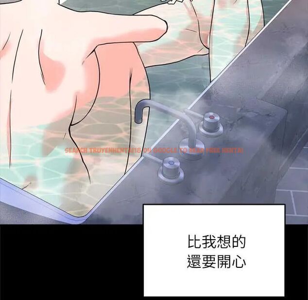 查看漫画少爺的替身 - 第56話 - sayhentaiz.net中的4661024图片 查看漫画少爺的替身 - 第56話 - sayhentaiz.net中的4661024图片