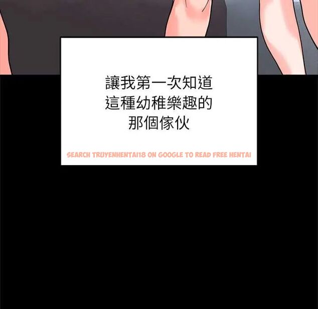 查看漫画少爺的替身 - 第56話 - sayhentaiz.net中的4661027图片 查看漫画少爺的替身 - 第56話 - sayhentaiz.net中的4661027图片