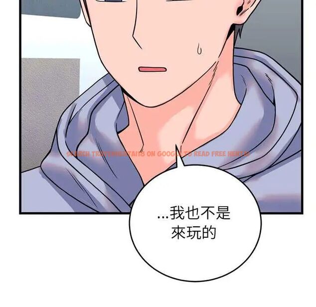 查看漫画少爺的替身 - 第56話 - sayhentaiz.net中的4661034图片 查看漫画少爺的替身 - 第56話 - sayhentaiz.net中的4661034图片