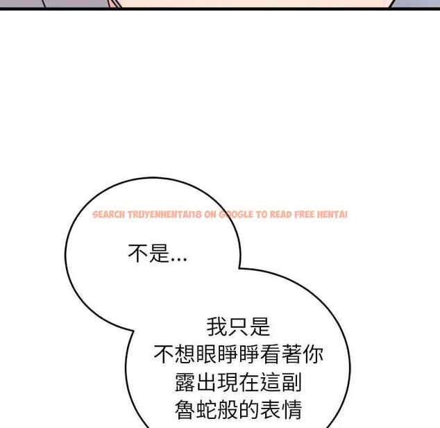 查看漫画少爺的替身 - 第56話 - sayhentaiz.net中的4661036图片 查看漫画少爺的替身 - 第56話 - sayhentaiz.net中的4661036图片