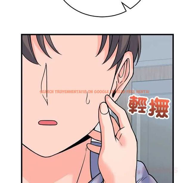 查看漫画少爺的替身 - 第56話 - sayhentaiz.net中的4661037图片 查看漫画少爺的替身 - 第56話 - sayhentaiz.net中的4661037图片