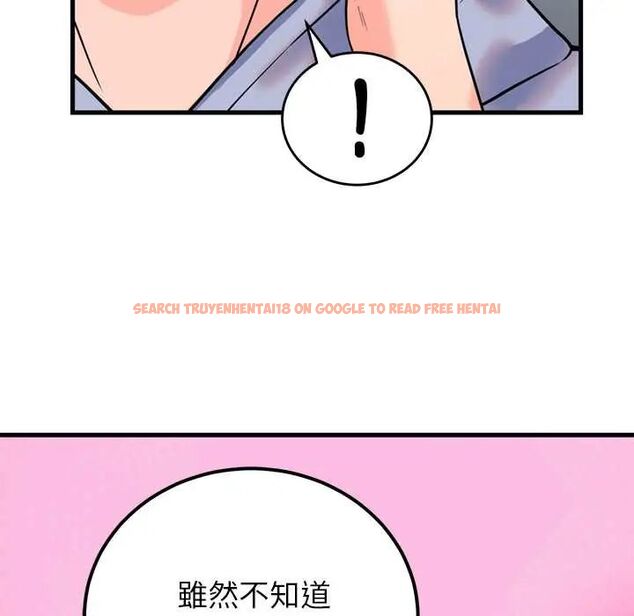 查看漫画少爺的替身 - 第56話 - sayhentaiz.net中的4661038图片 查看漫画少爺的替身 - 第56話 - sayhentaiz.net中的4661038图片