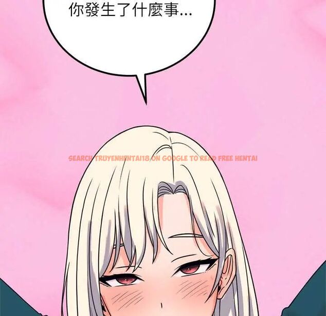 查看漫画少爺的替身 - 第56話 - sayhentaiz.net中的4661039图片 查看漫画少爺的替身 - 第56話 - sayhentaiz.net中的4661039图片