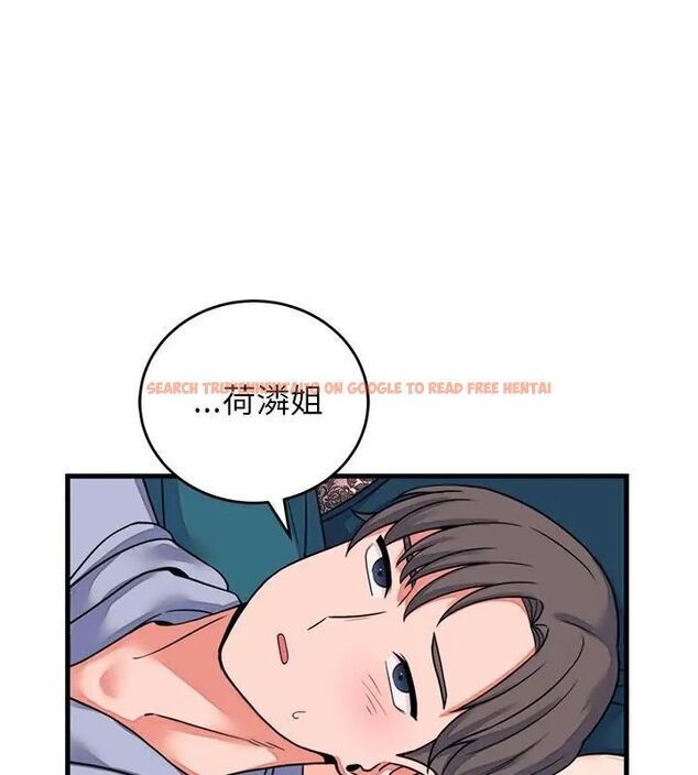 查看漫画少爺的替身 - 第57話 - sayhentaiz.net中的4681497图片 查看漫画少爺的替身 - 第57話 - sayhentaiz.net中的4681497图片