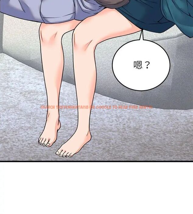 查看漫画少爺的替身 - 第57話 - sayhentaiz.net中的4681500图片 查看漫画少爺的替身 - 第57話 - sayhentaiz.net中的4681500图片