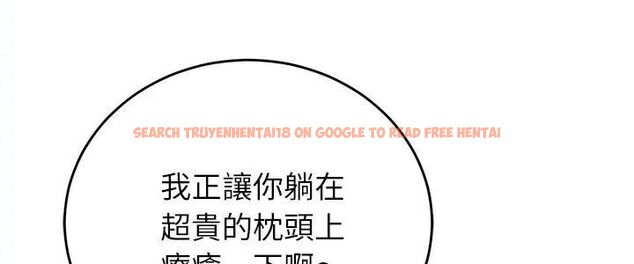 查看漫画少爺的替身 - 第57話 - sayhentaiz.net中的4681501图片 查看漫画少爺的替身 - 第57話 - sayhentaiz.net中的4681501图片