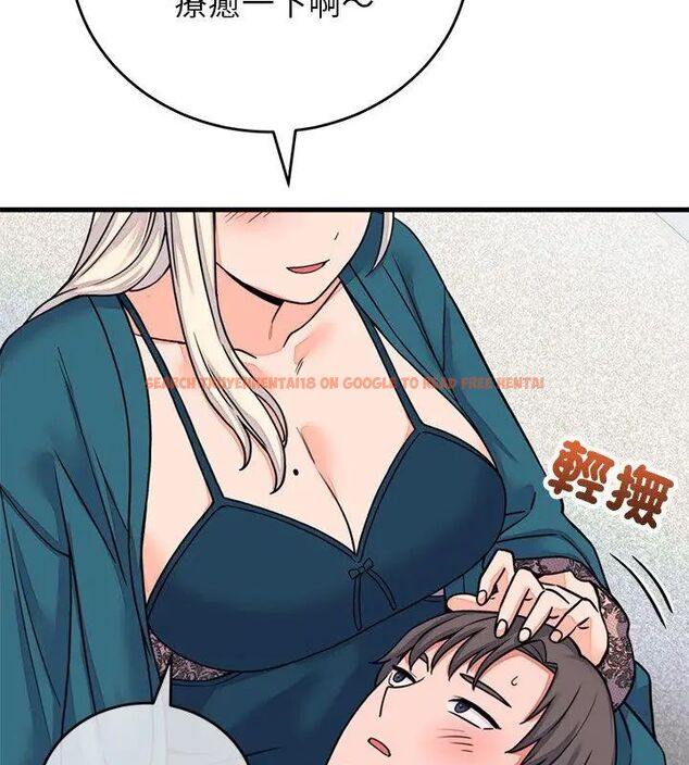 查看漫画少爺的替身 - 第57話 - sayhentaiz.net中的4681502图片 查看漫画少爺的替身 - 第57話 - sayhentaiz.net中的4681502图片