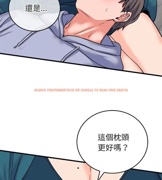 查看漫画少爺的替身 - 第57話 - sayhentaiz.net中的4681503图片 查看漫画少爺的替身 - 第57話 - sayhentaiz.net中的4681503图片