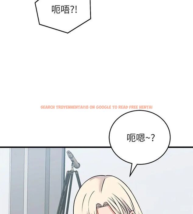查看漫画少爺的替身 - 第57話 - sayhentaiz.net中的4681505图片 查看漫画少爺的替身 - 第57話 - sayhentaiz.net中的4681505图片