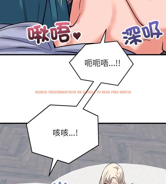 查看漫画少爺的替身 - 第57話 - sayhentaiz.net中的4681509图片 查看漫画少爺的替身 - 第57話 - sayhentaiz.net中的4681509图片