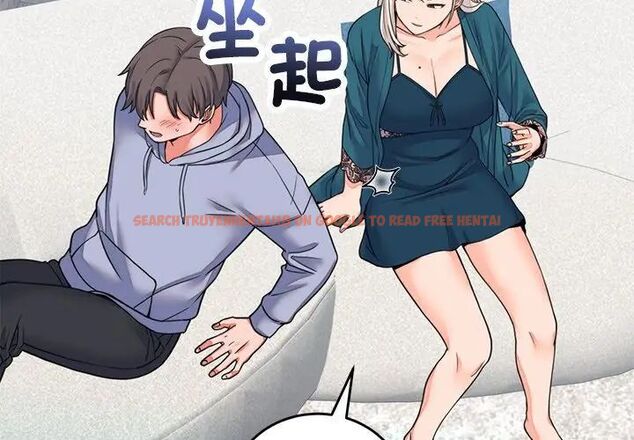 查看漫画少爺的替身 - 第57話 - sayhentaiz.net中的4681510图片 查看漫画少爺的替身 - 第57話 - sayhentaiz.net中的4681510图片
