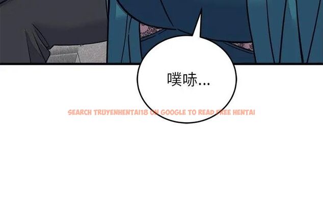 查看漫画少爺的替身 - 第57話 - sayhentaiz.net中的4681513图片 查看漫画少爺的替身 - 第57話 - sayhentaiz.net中的4681513图片