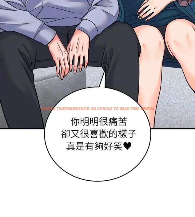查看漫画少爺的替身 - 第57話 - sayhentaiz.net中的4681515图片 查看漫画少爺的替身 - 第57話 - sayhentaiz.net中的4681515图片